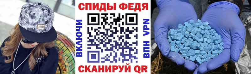 Amphetamine VHQ  Королёв 