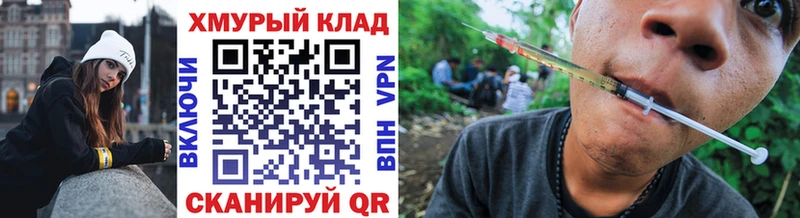 Героин Афган  Королёв 