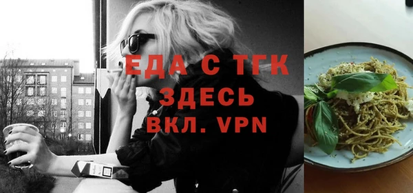 кокаин колумбия Арсеньев