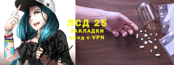 марки nbome Армянск