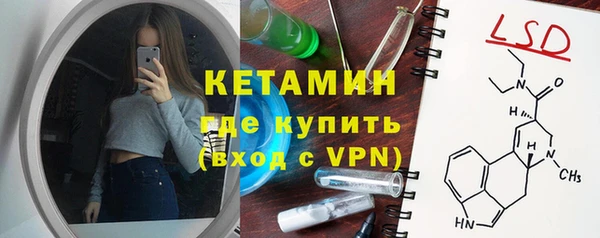 марки nbome Армянск