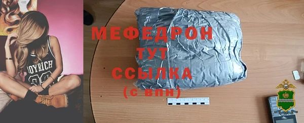 кокаин колумбия Арсеньев