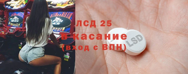 марки nbome Армянск