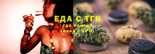 марки nbome Армянск