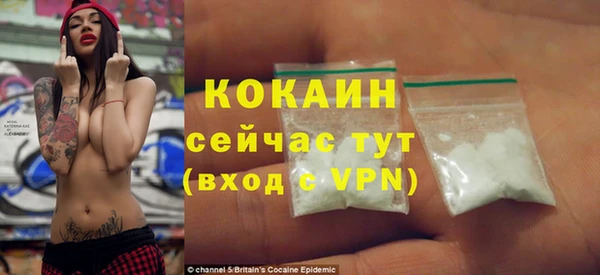 ECSTASY Сатка