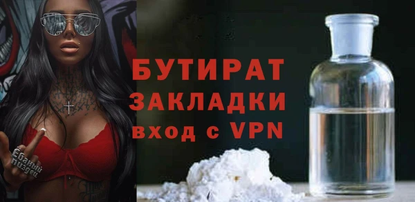кокаин колумбия Арсеньев