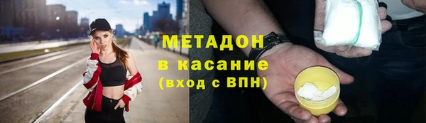кокаин колумбия Арсеньев