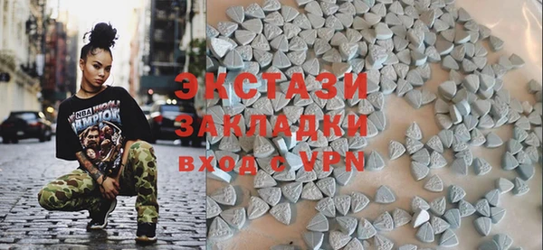кокаин колумбия Арсеньев