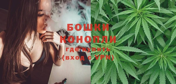 кокаин колумбия Арсеньев
