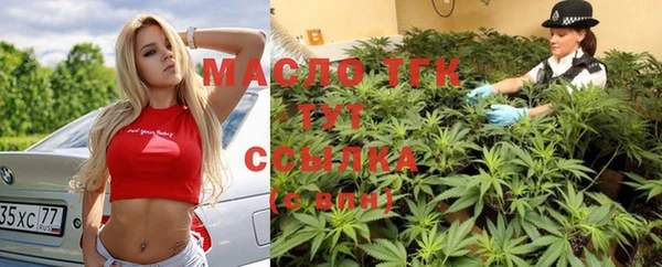 дмт Сафоново