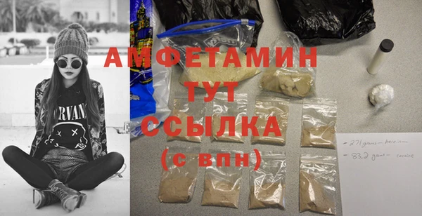 марки nbome Армянск