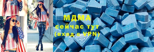 spice Алзамай