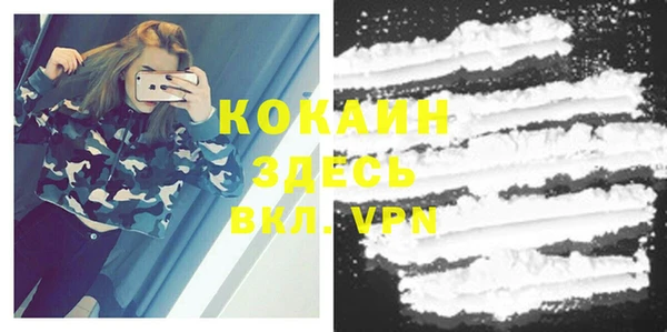 марки nbome Армянск