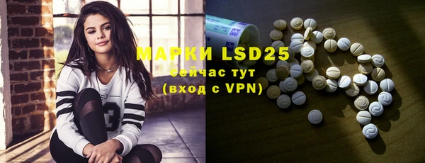 марки nbome Армянск