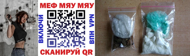 OMG маркетплейс  Королёв  shop клад  МЕФ 4 MMC 