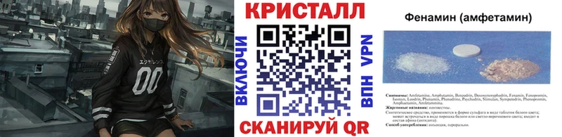 Первитин мет Королёв