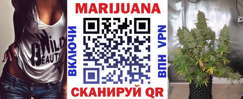 omg онион  Королёв  Марихуана VHQ 